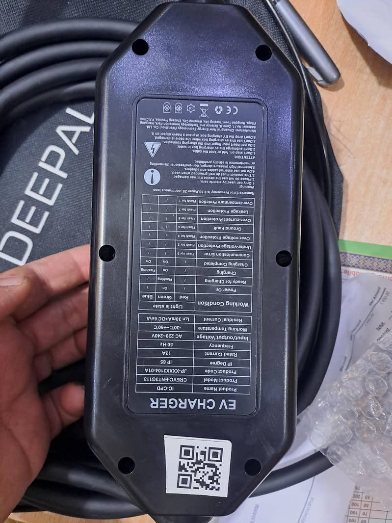 deepal 2