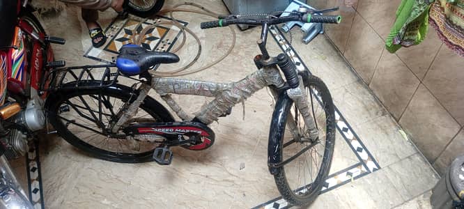 cycle for sale