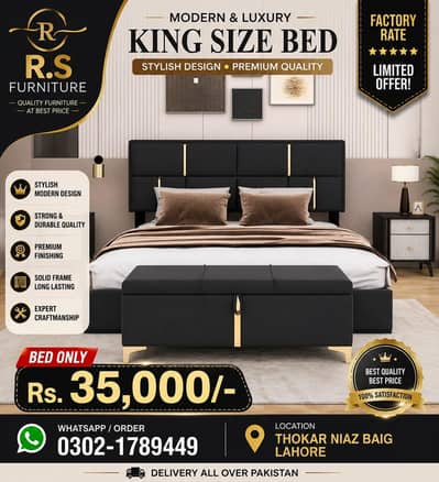 best luxury design