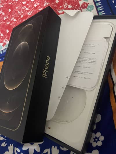 Apple iPhone 12 Pro Max PTA dual