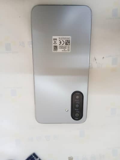 Samsung Galaxy A17