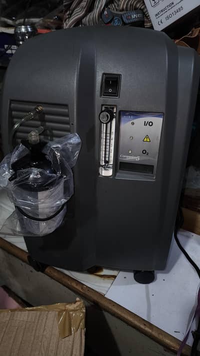 oxygen concentrator
