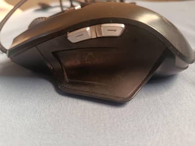 Allreli gaming mouse box pack new condition