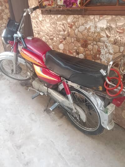 Honda CD 70