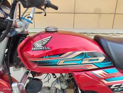 Honda 70 2021/22.03087500766