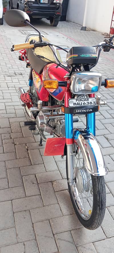 Honda Cd 70 2025 Model