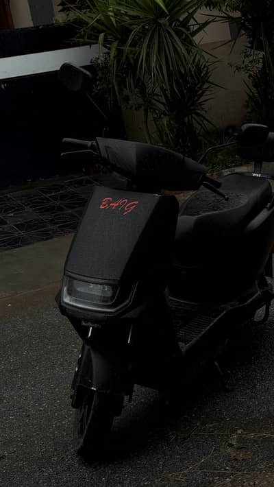 RAMZA F507