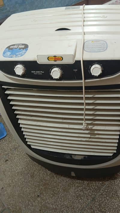 Air Cooler