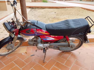 Honda CD 70 2007 original