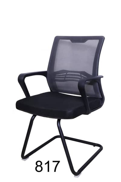 office revolving chair