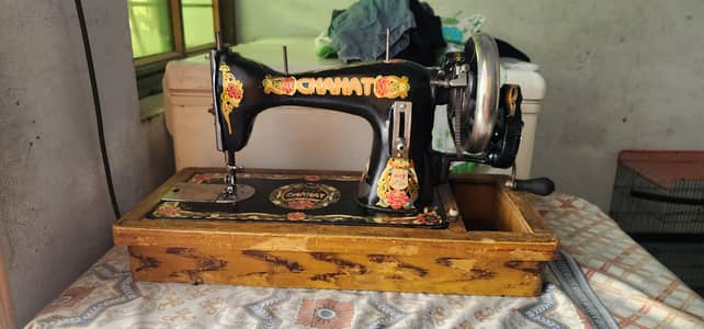 Sewing Machine sake