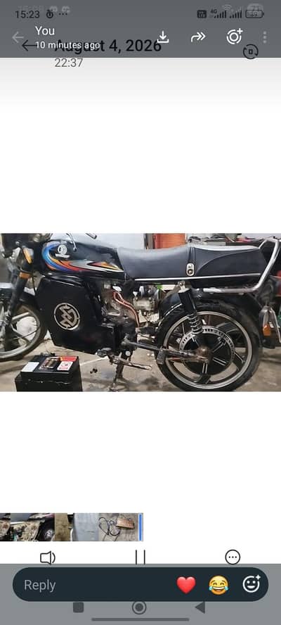 Electric Bike