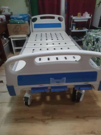 minwal patient bed