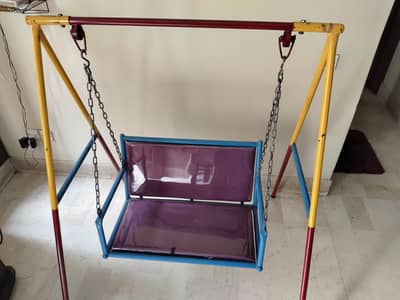 swing