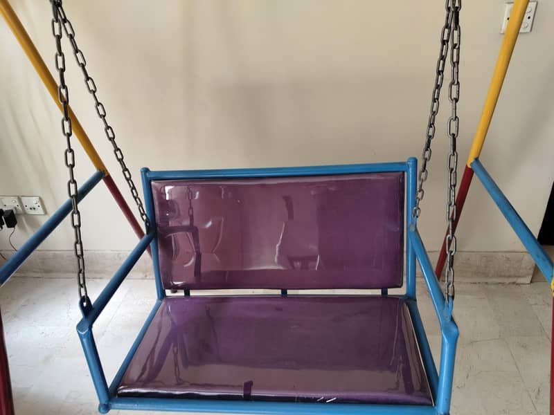 swing 1