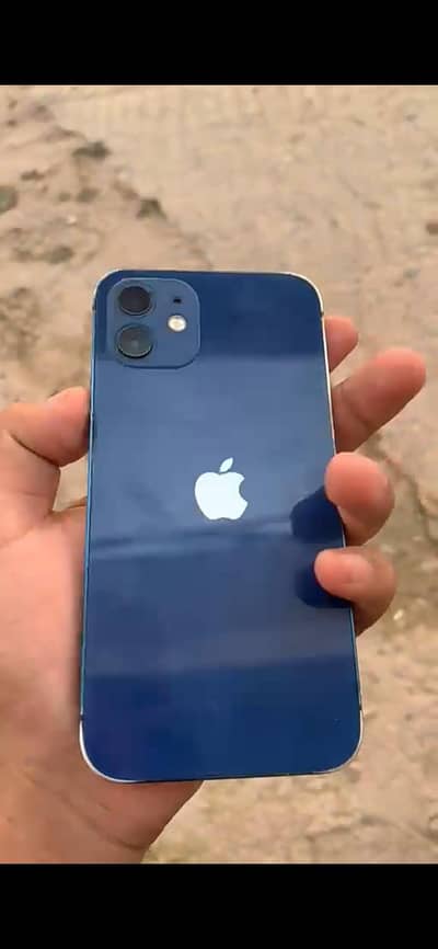 Apple iPhone 12 Exchange Possible