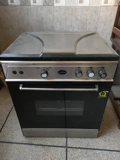 microwave cooking range