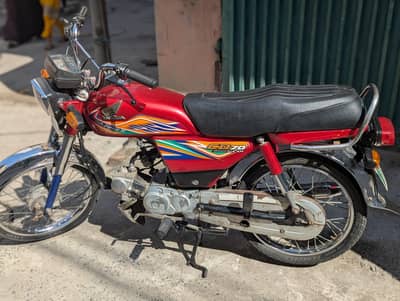 Honda CD70 red 2020 model