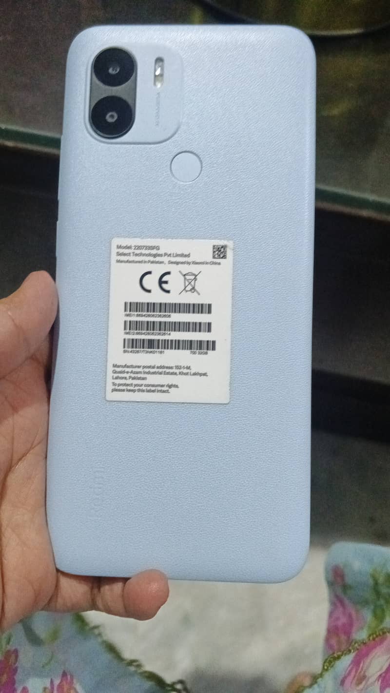 Xiaomi Redmi A1 Plus 1