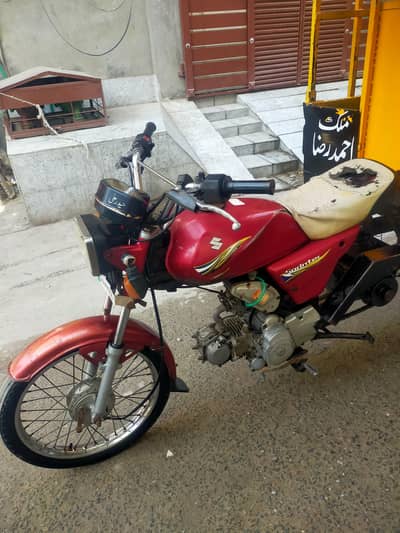 Suzuki 110