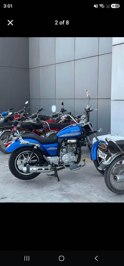 Hi speed 200cc freedom