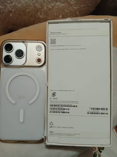 iPhone 17 pro max