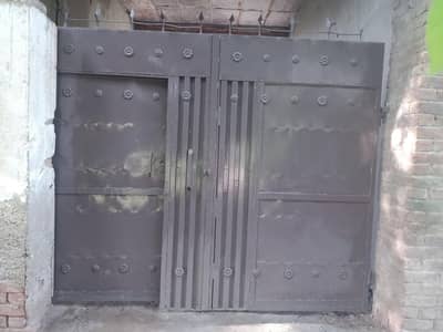 home gate