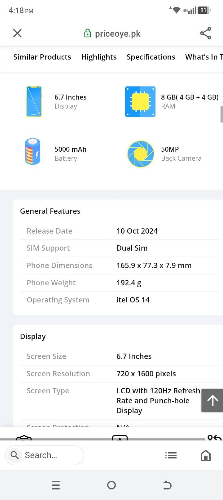 Itel P65 2