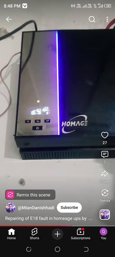 home age (Tron)