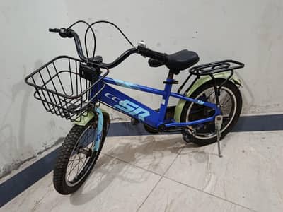 Super CCG cycle 16 inch