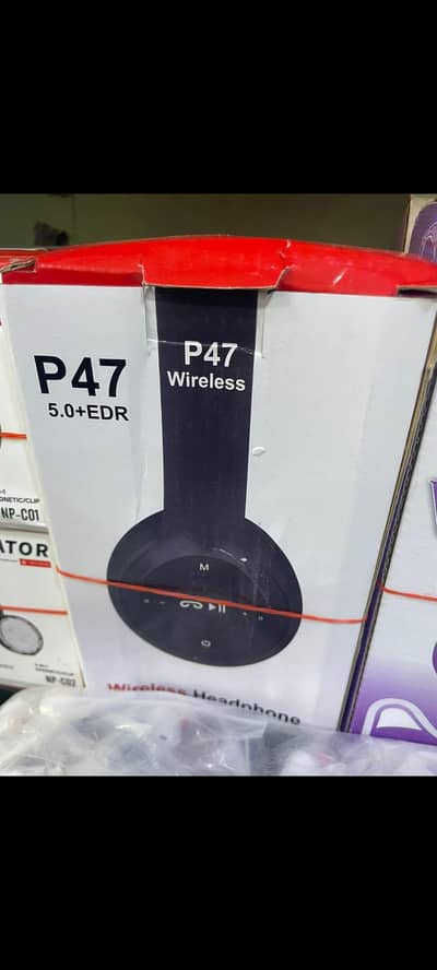 p47 5.0 Edr