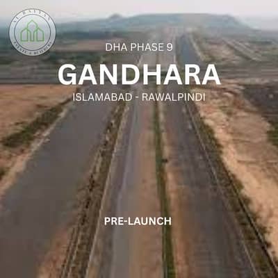 01 Kanal Transferable Plot File For Sale In Dha Phase 9, Gandhara, Islamabad