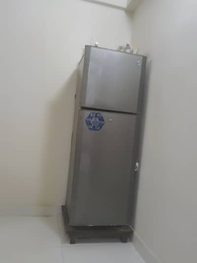 Pel refrigerator