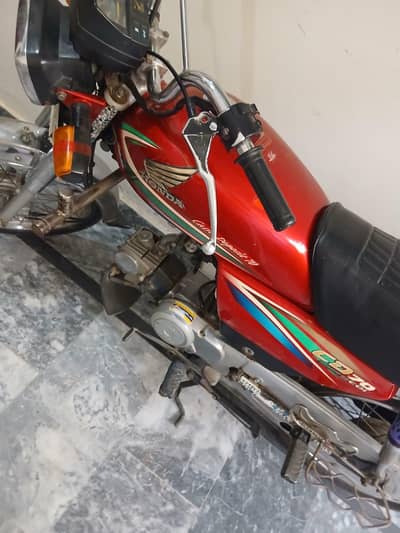 Honda CD 70