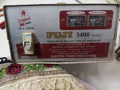 sterplizer 3400 watts