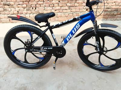 sports cycle