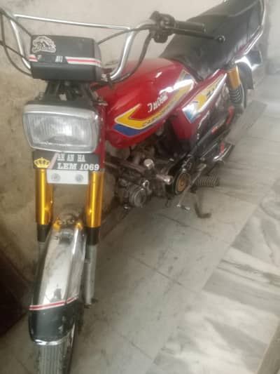 Dhom 70 For Sale.