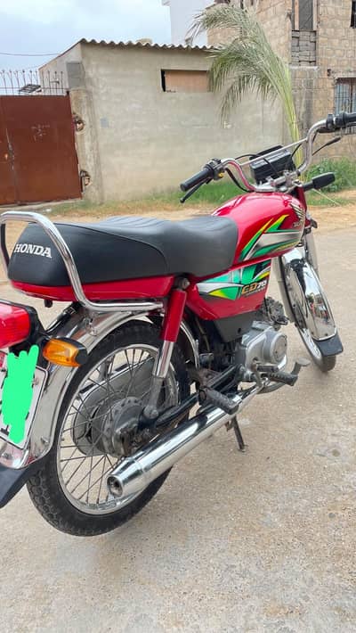 Honda CD 70 2022