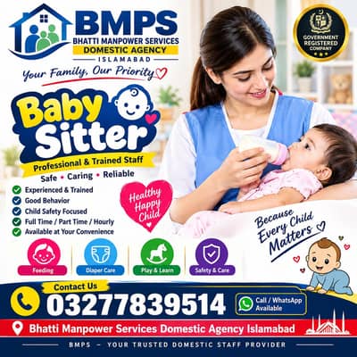 babysitter housemaids cooks helpers patientcare office boy
