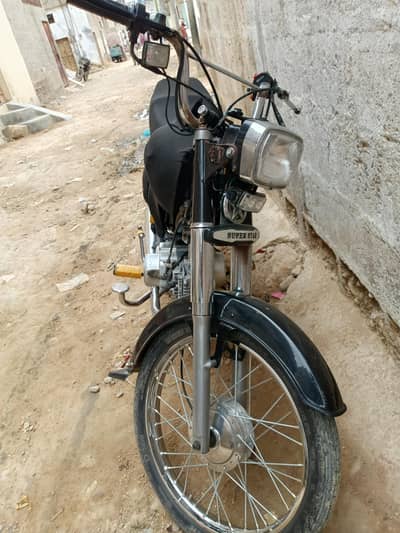 Super star 70