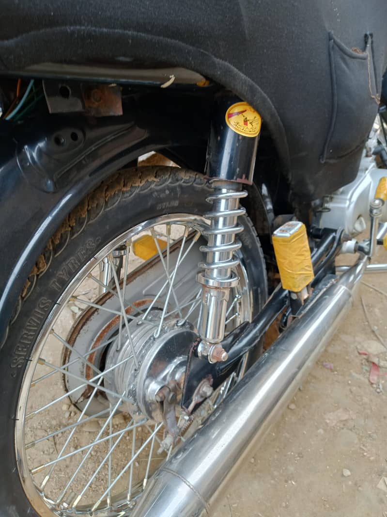 Super star 70 2