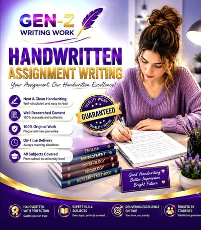 Neat Handwritten ssignments B. Ed Urdu & English Question Solve Papers