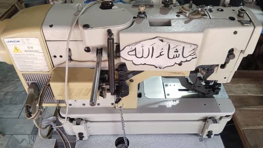 JACK Kaaj Machine T781D Whatsapp No. 0323-7425943