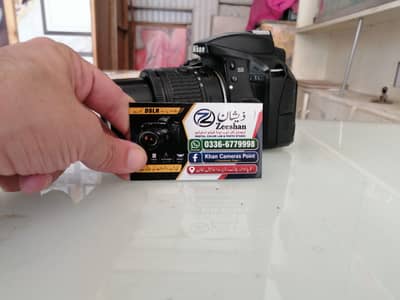 Nikon D3300 with 18 55 lens