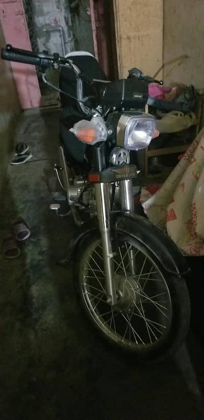 Super Star 2026 model
