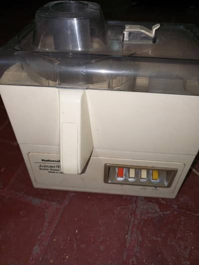 National juicer