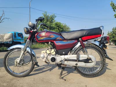 HONDA CD 70
