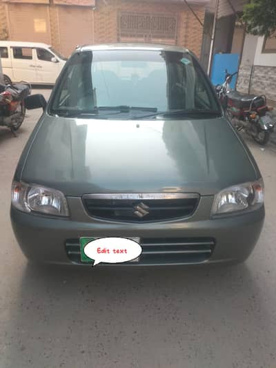 Suzuki Alto 2008