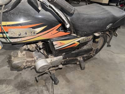 HIGHSPEED 2017 bike for sale 70cc