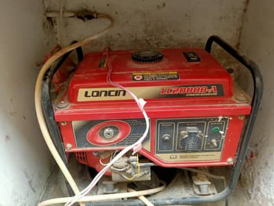 generator sale
